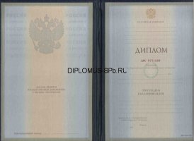 20-diplomus-spb-ru